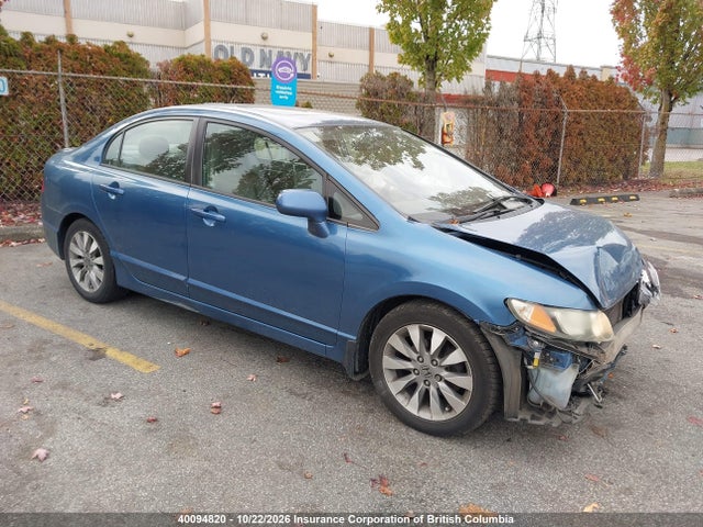 Продаж на аукціоні авто 2010 Honda Civic, vin: 2HGFA1F00AH041036, номер лоту: 40094820