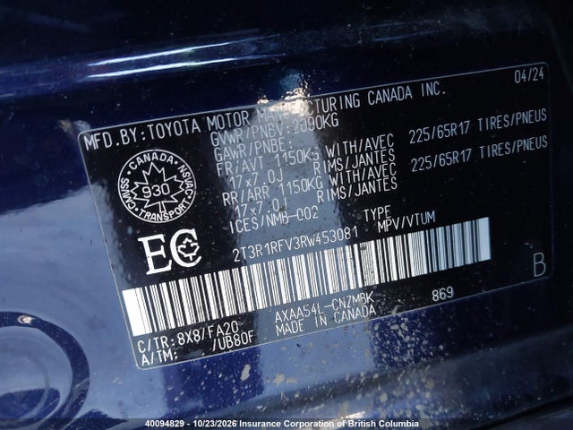 2T3R1RFV3RW453081 Toyota RAV4