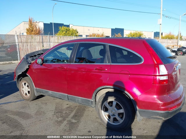 Продажа на аукционе авто 2010 Honda Cr-v, vin: 5J6RE4H58AL806338, номер лота: 40094840