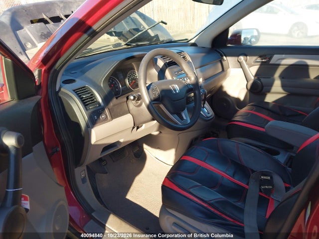 Продажа на аукционе авто 2010 Honda Cr-v, vin: 5J6RE4H58AL806338, номер лота: 40094840