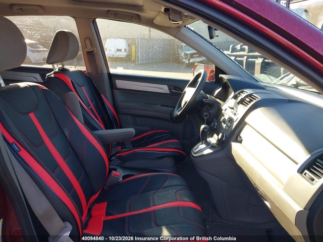 Продажа на аукционе авто 2010 Honda Cr-v, vin: 5J6RE4H58AL806338, номер лота: 40094840
