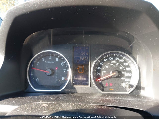 Продажа на аукционе авто 2010 Honda Cr-v, vin: 5J6RE4H58AL806338, номер лота: 40094840