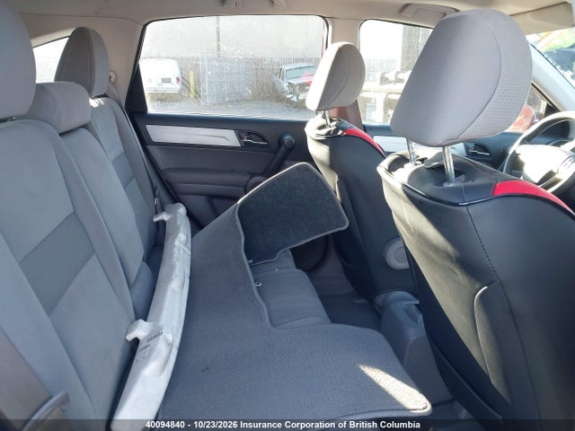 Продажа на аукционе авто 2010 Honda Cr-v, vin: 5J6RE4H58AL806338, номер лота: 40094840