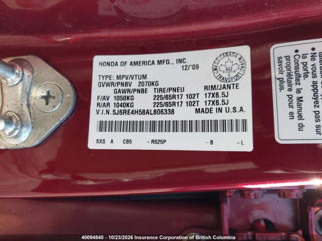 Продажа на аукционе авто 2010 Honda Cr-v, vin: 5J6RE4H58AL806338, номер лота: 40094840