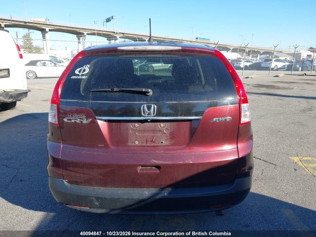Honda CR-V 2014 2HKRM4H3XEH127026 Image 17