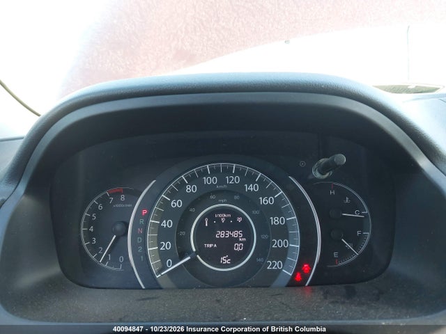 Honda CR-V 2014 2HKRM4H3XEH127026 Image 7