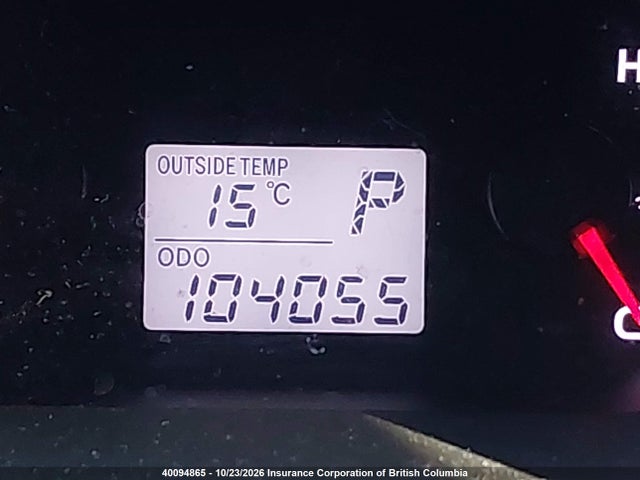 2T1KU4EE8EC136592 Toyota Matrix