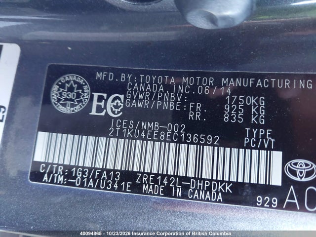 2T1KU4EE8EC136592 Toyota Matrix