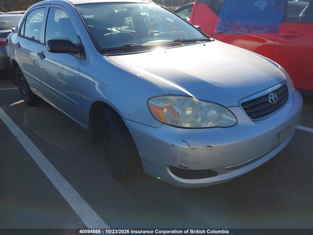 Продажа на аукционе авто 2007 Toyota Corolla Ce/le/s, vin: 2T1BR32E87C833568, номер лота: 40094866