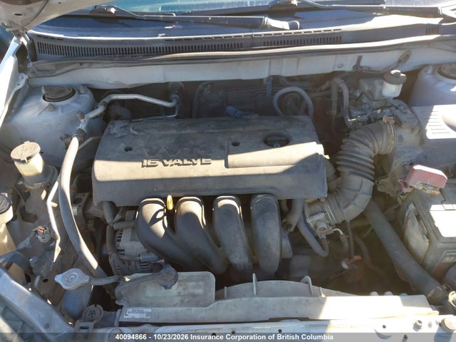 Продажа на аукционе авто 2007 Toyota Corolla Ce/le/s, vin: 2T1BR32E87C833568, номер лота: 40094866