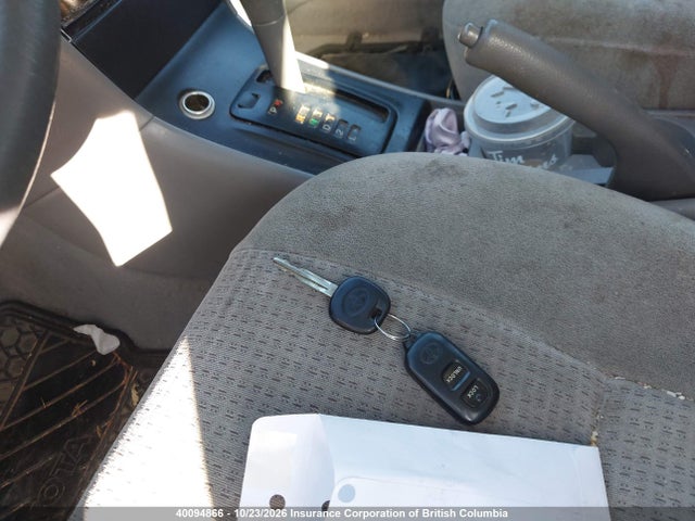 Продажа на аукционе авто 2007 Toyota Corolla Ce/le/s, vin: 2T1BR32E87C833568, номер лота: 40094866