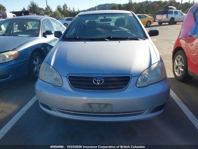 Продажа на аукционе авто 2007 Toyota Corolla Ce/le/s, vin: 2T1BR32E87C833568, номер лота: 40094866