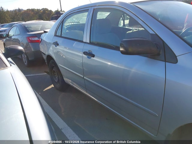 Продажа на аукционе авто 2007 Toyota Corolla Ce/le/s, vin: 2T1BR32E87C833568, номер лота: 40094866