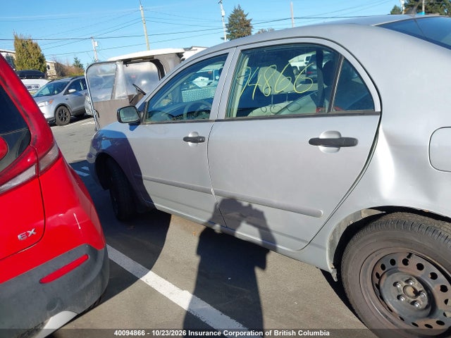 Продажа на аукционе авто 2007 Toyota Corolla Ce/le/s, vin: 2T1BR32E87C833568, номер лота: 40094866