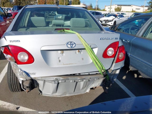 Продажа на аукционе авто 2007 Toyota Corolla Ce/le/s, vin: 2T1BR32E87C833568, номер лота: 40094866