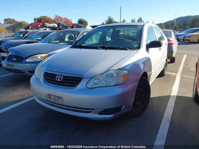 Продажа на аукционе авто 2007 Toyota Corolla Ce/le/s, vin: 2T1BR32E87C833568, номер лота: 40094866