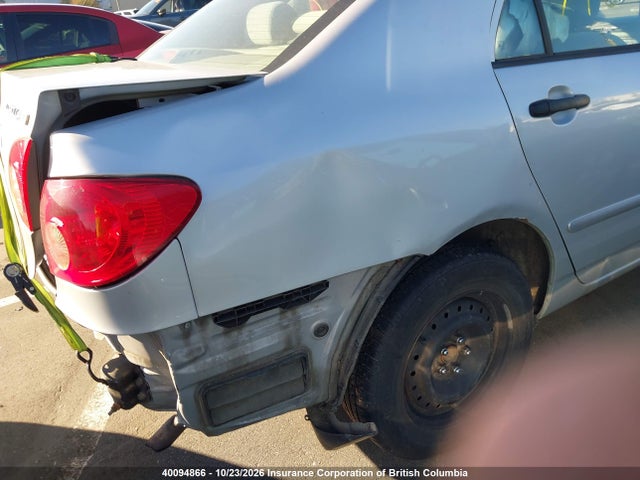 Продажа на аукционе авто 2007 Toyota Corolla Ce/le/s, vin: 2T1BR32E87C833568, номер лота: 40094866