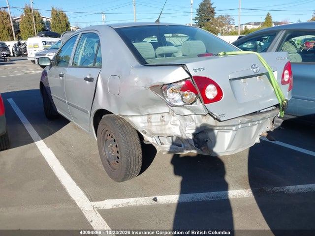 Продажа на аукционе авто 2007 Toyota Corolla Ce/le/s, vin: 2T1BR32E87C833568, номер лота: 40094866