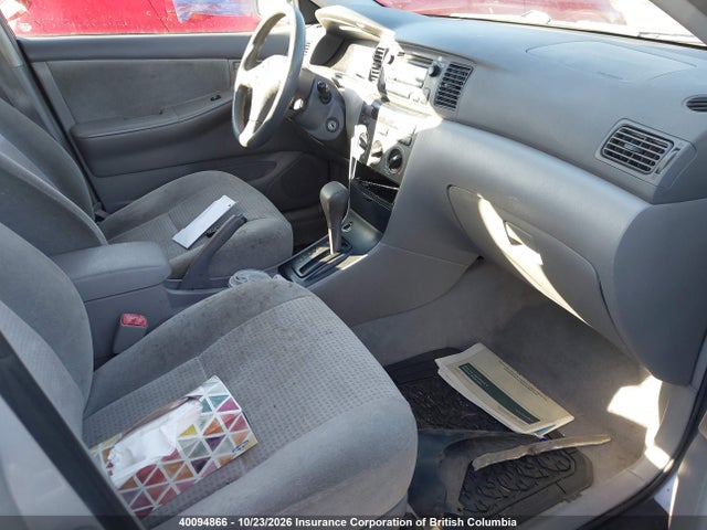 Продажа на аукционе авто 2007 Toyota Corolla Ce/le/s, vin: 2T1BR32E87C833568, номер лота: 40094866