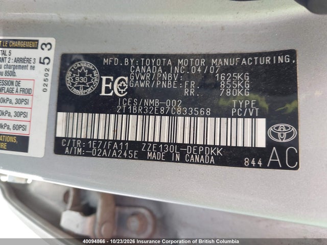 Продажа на аукционе авто 2007 Toyota Corolla Ce/le/s, vin: 2T1BR32E87C833568, номер лота: 40094866