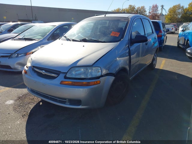 Aukcja sprzedaży 2008 Suzuki Swift, vin: KL5TJ66668B184231, numer aukcji: 40094871