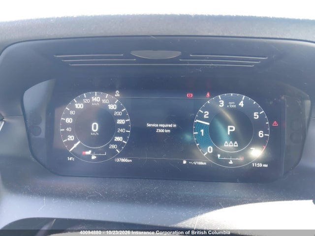 Продаж на аукціоні авто 2021 Land Rover Discovery Sport Se R-dynamic, vin: SALCL2FX7MH889240, номер лоту: 40094880
