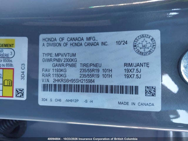 Honda CR-V 2025 2HKRS6H95SH215984 Image 9