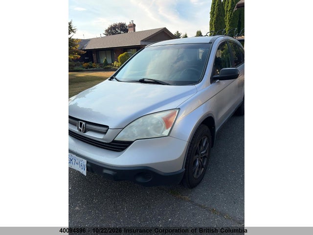 Aukcja sprzedaży 2009 Honda Cr-v, vin: 5J6RE48359L812835, numer aukcji: 40094896