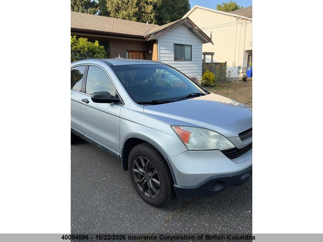 40094896 :رقم المزاد ، 5J6RE48359L812835 vin ، 2009 Honda Cr-v مزاد بيع