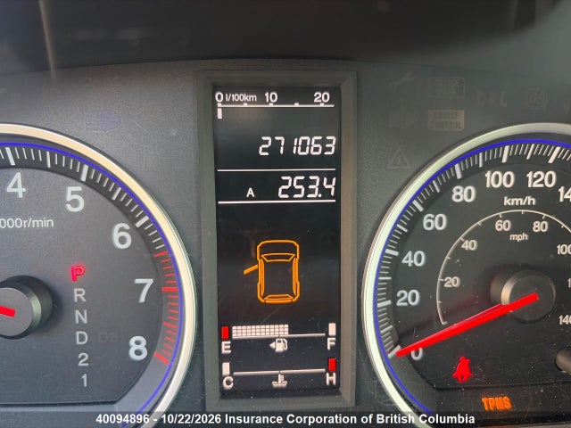 40094896 :رقم المزاد ، 5J6RE48359L812835 vin ، 2009 Honda Cr-v مزاد بيع