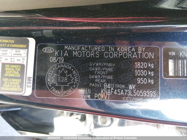 KIA FORTE GT 2020 KNAF45A73L5059393 Image 9