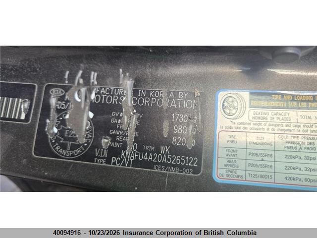 Продаж на аукціоні авто 2010 Kia Forte, vin: KNAFU4A20A5265122, номер лоту: 40094916