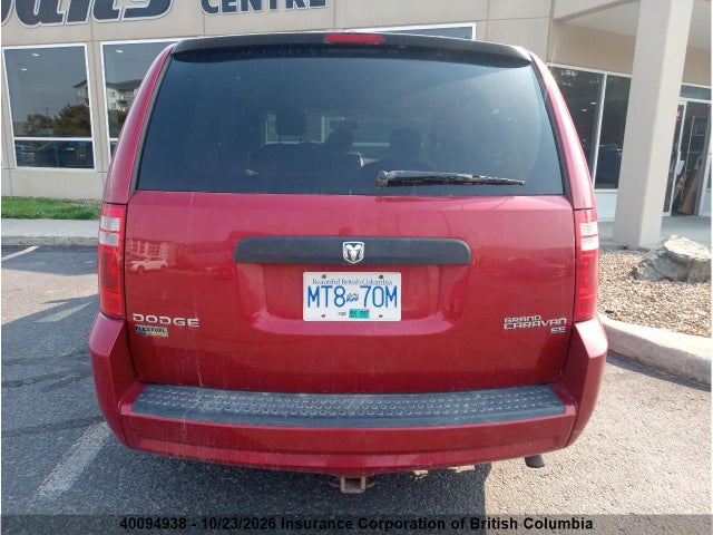 Продаж на аукціоні авто 2010 Dodge Grand Caravan Se, vin: 2D4RN4DE6AR225734, номер лоту: 40094938
