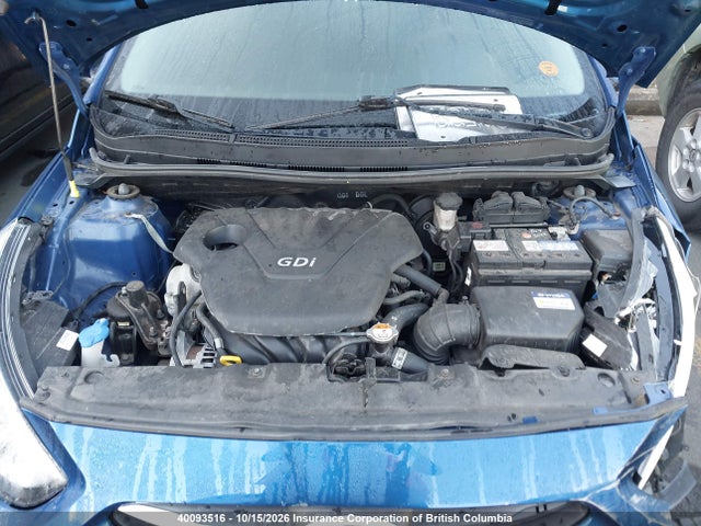 Продаж на аукціоні авто 2017 Hyundai Accent Se, vin: KMHCT5AE4HU311880, номер лоту: 40093516