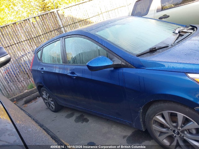 Продаж на аукціоні авто 2017 Hyundai Accent Se, vin: KMHCT5AE4HU311880, номер лоту: 40093516