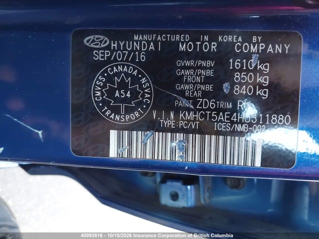 Продаж на аукціоні авто 2017 Hyundai Accent Se, vin: KMHCT5AE4HU311880, номер лоту: 40093516
