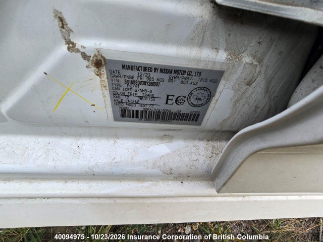3N1AB8DV3RY266587 Nissan SENTRA SR