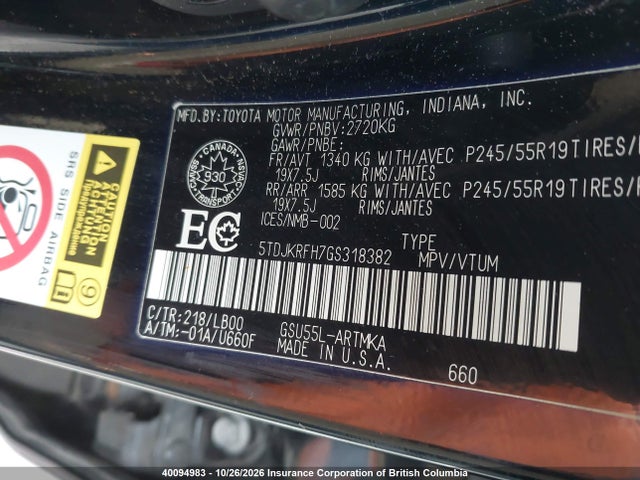 5TDJKRFH7GS318382 Toyota Highlander Xle