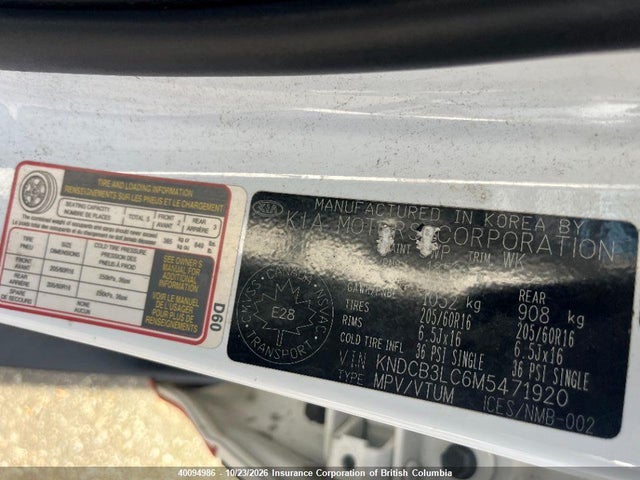 40094986 :رقم المزاد ، KNDCB3LC6M5471920 vin ، 2021 Kia Niro مزاد بيع