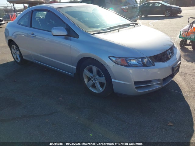 Auction sale of the 2011 Honda Civic, vin: 2HGFG1B69BH001726, lot number: 40094988