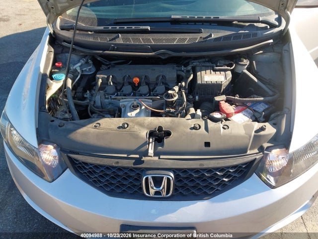 Продаж на аукціоні авто 2011 Honda Civic, vin: 2HGFG1B69BH001726, номер лоту: 40094988