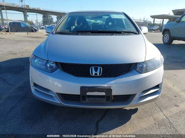 Продаж на аукціоні авто 2011 Honda Civic, vin: 2HGFG1B69BH001726, номер лоту: 40094988