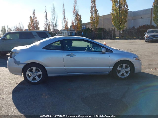 Продаж на аукціоні авто 2011 Honda Civic, vin: 2HGFG1B69BH001726, номер лоту: 40094988