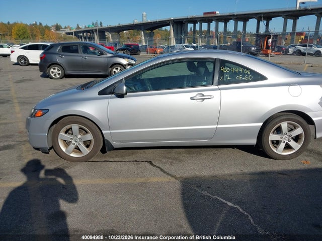 Продаж на аукціоні авто 2011 Honda Civic, vin: 2HGFG1B69BH001726, номер лоту: 40094988