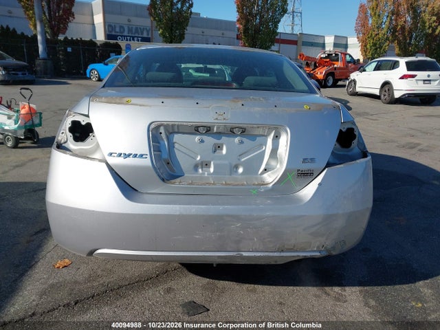 Продаж на аукціоні авто 2011 Honda Civic, vin: 2HGFG1B69BH001726, номер лоту: 40094988
