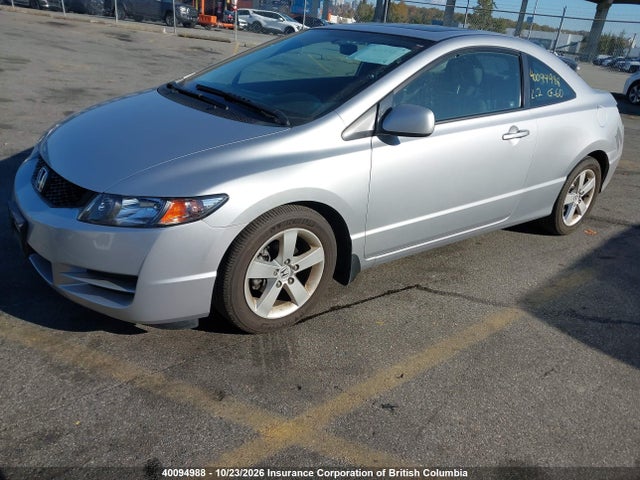 Продаж на аукціоні авто 2011 Honda Civic, vin: 2HGFG1B69BH001726, номер лоту: 40094988
