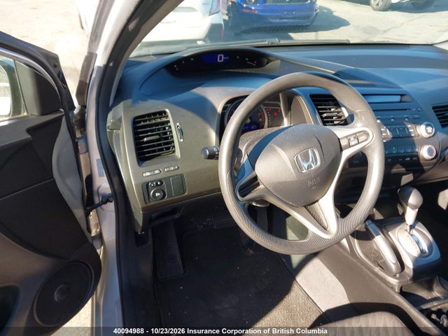 Продаж на аукціоні авто 2011 Honda Civic, vin: 2HGFG1B69BH001726, номер лоту: 40094988