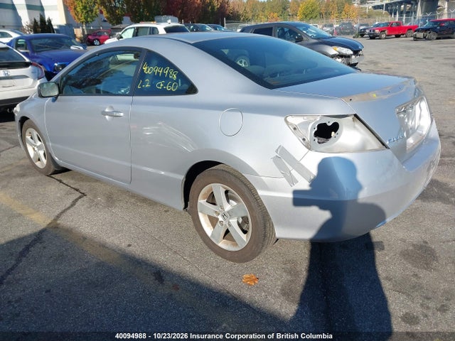 Продаж на аукціоні авто 2011 Honda Civic, vin: 2HGFG1B69BH001726, номер лоту: 40094988