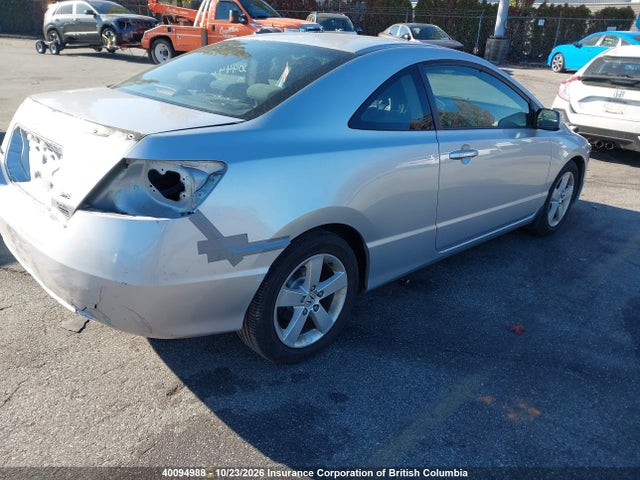Продаж на аукціоні авто 2011 Honda Civic, vin: 2HGFG1B69BH001726, номер лоту: 40094988