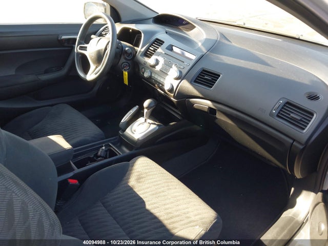 Продаж на аукціоні авто 2011 Honda Civic, vin: 2HGFG1B69BH001726, номер лоту: 40094988